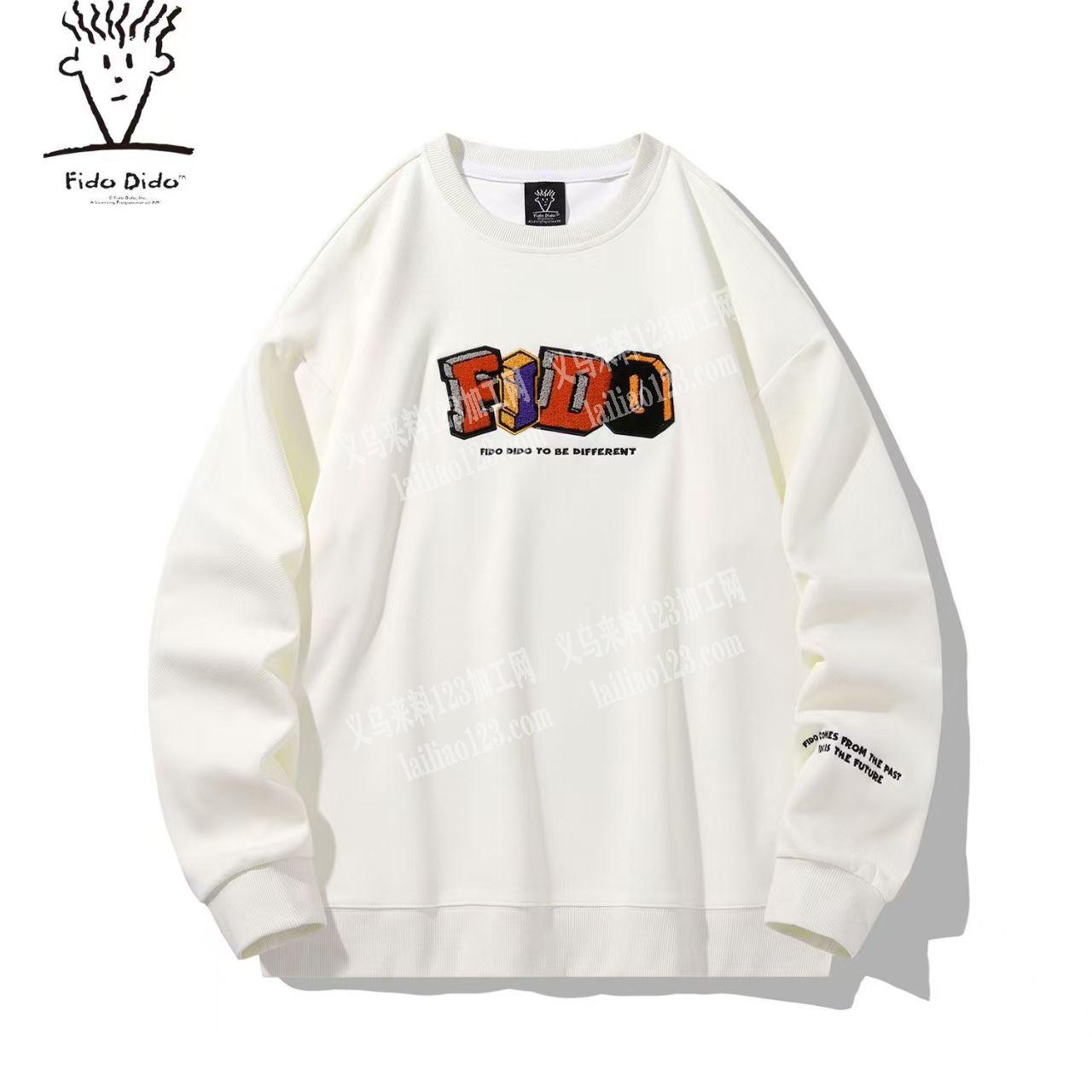 卫衣，纯加工外发【长期有货做】寻找专业做