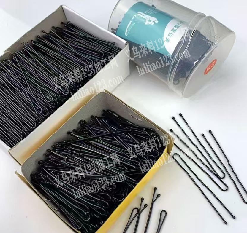 u型夹子订单。盘发神器，寻找厂家，如图，