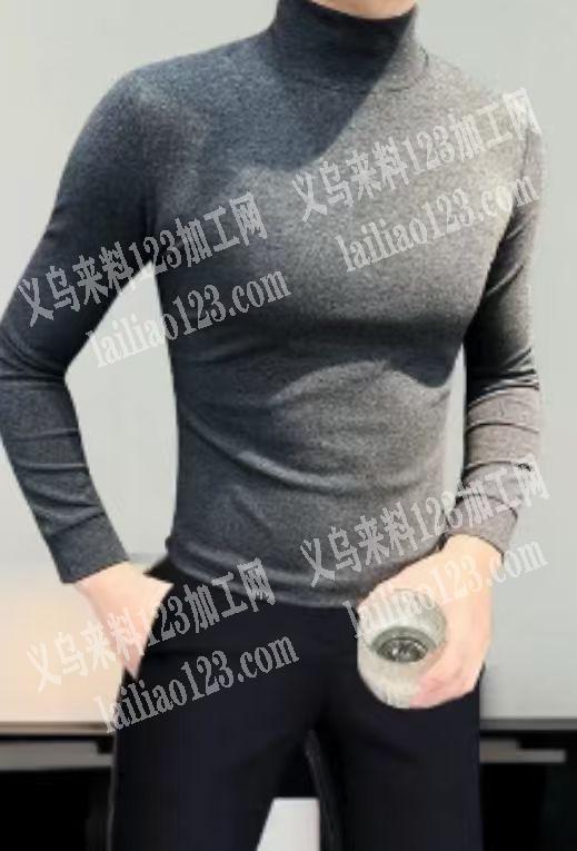 【长期有货】纯加工，打底衫，寻找义乌周边