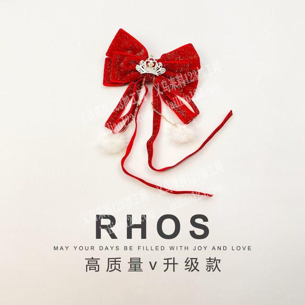 老板委托寻找：儿童蝴蝶结布艺头饰订单，寻