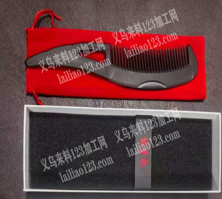 老板委托寻找：大量如图梳子订单，寻找源头