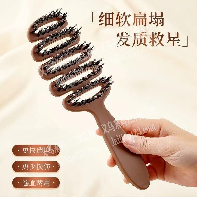 采购如图梳子。有订单，请联系详谈。价格优