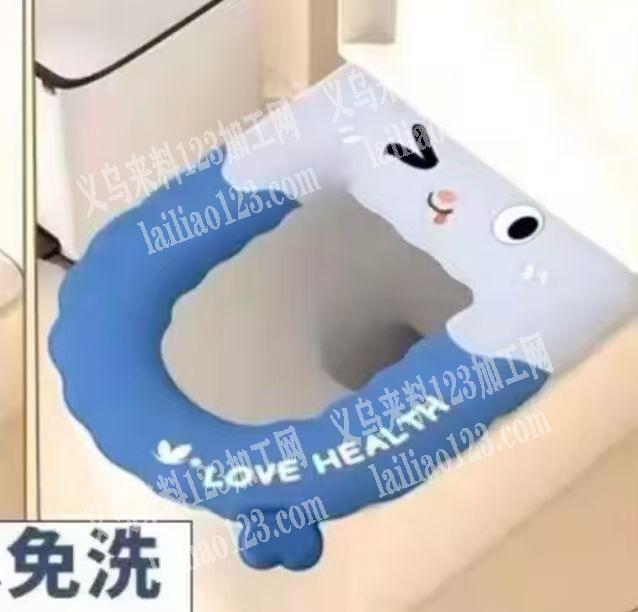 采购如图马桶垫，找厂家，如图，微信详谈