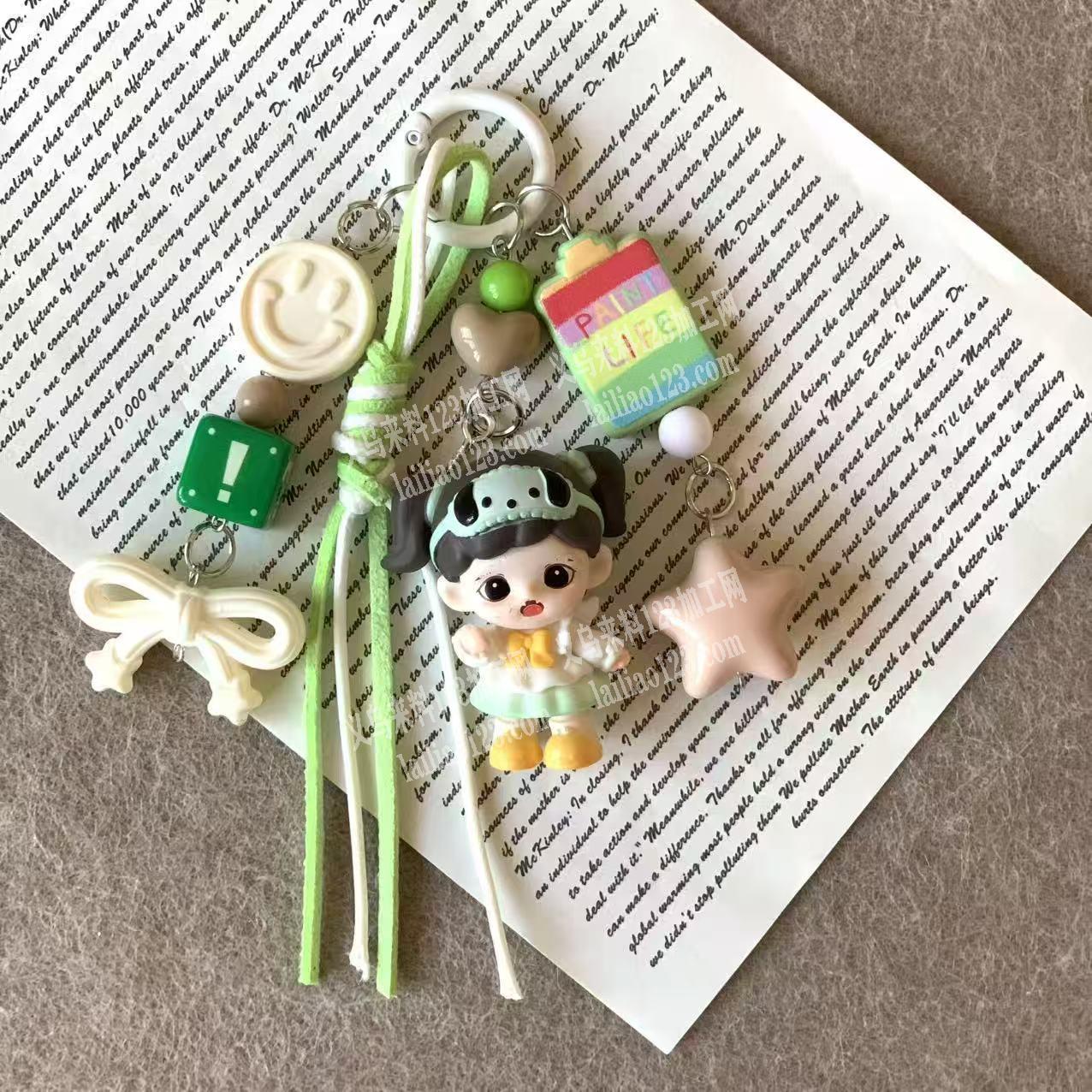 长期有【挂圈的手工活】手机链挂件|包挂饰