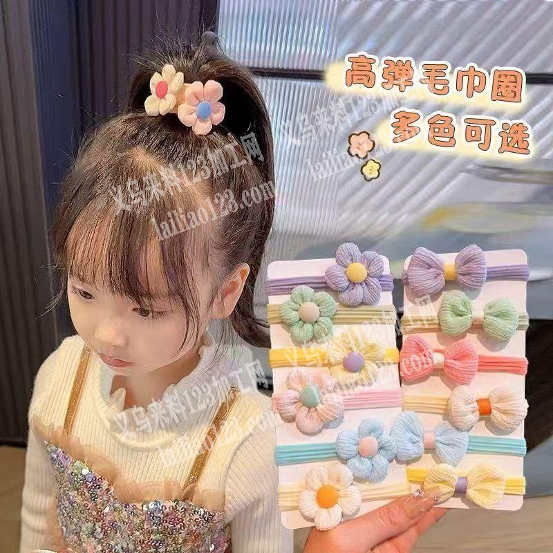 外贸出口货：布艺配件订单，如图，寻找这上