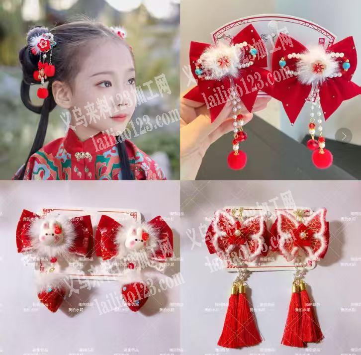 贺年布艺大红喜庆发饰订单，寻找专业做这个