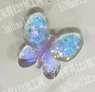 大量要这个蝴蝶配件。寻找厂家，材质是树脂