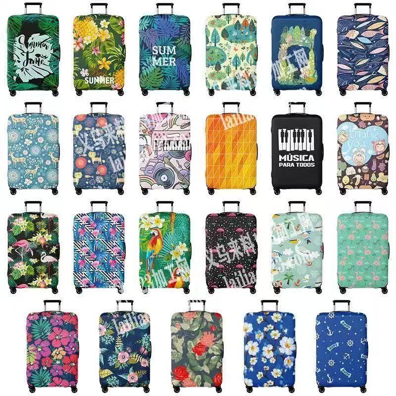 寻找有坎车的缝纫加工厂。拉杆箱外套加工打