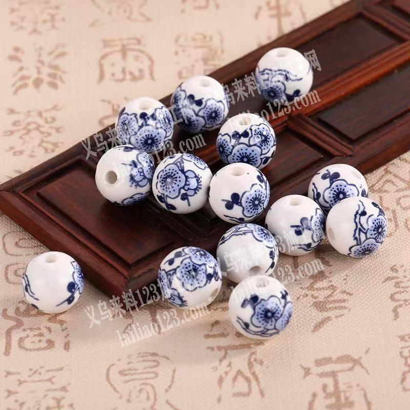 寻找珠子供应商或者厂家，有订单