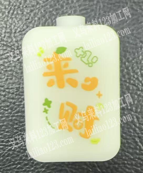 印花外发【uv光油打印的】如图，寻找能印