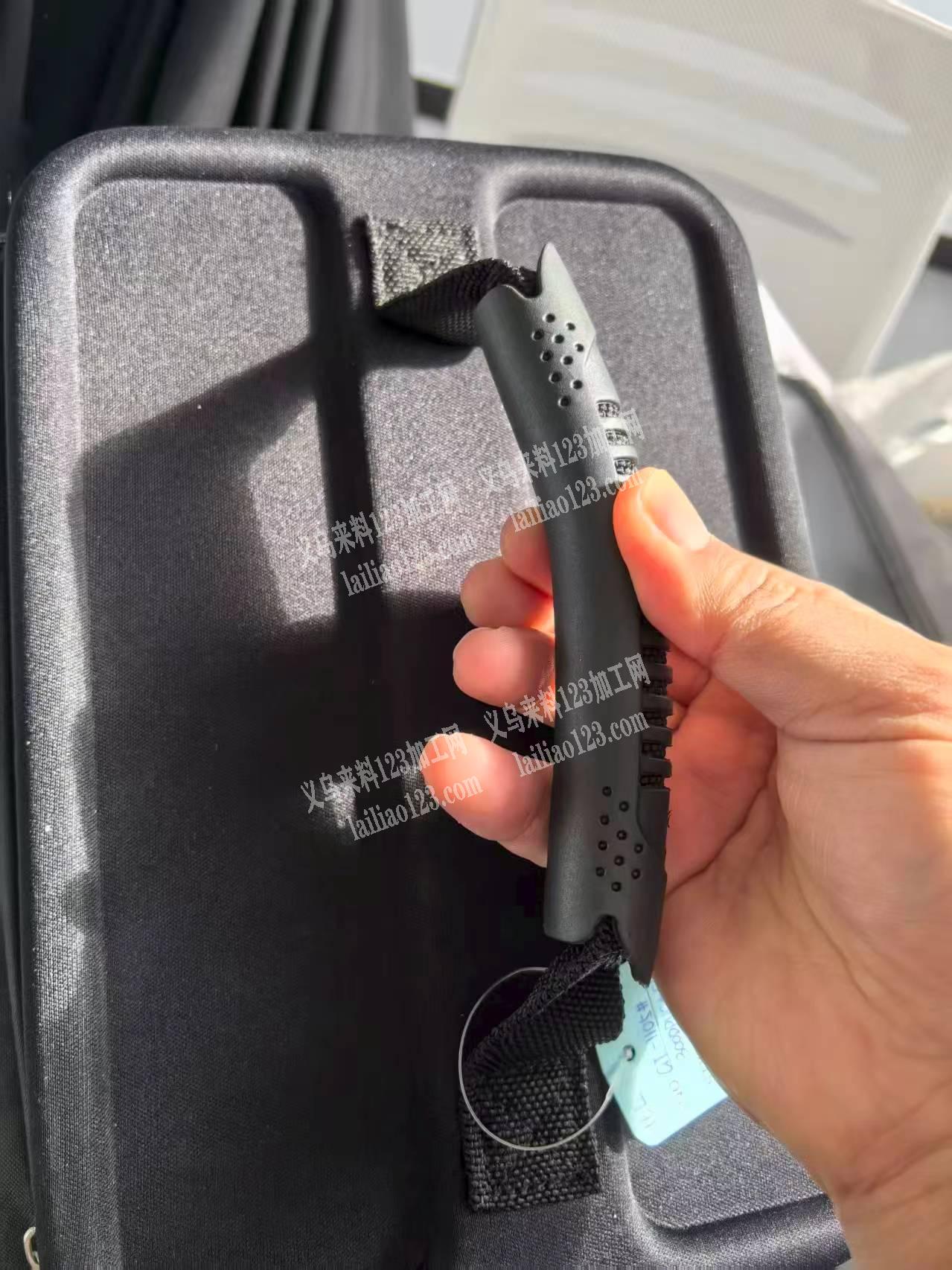 【1.3万订单】如图箱包上用的塑料提手订