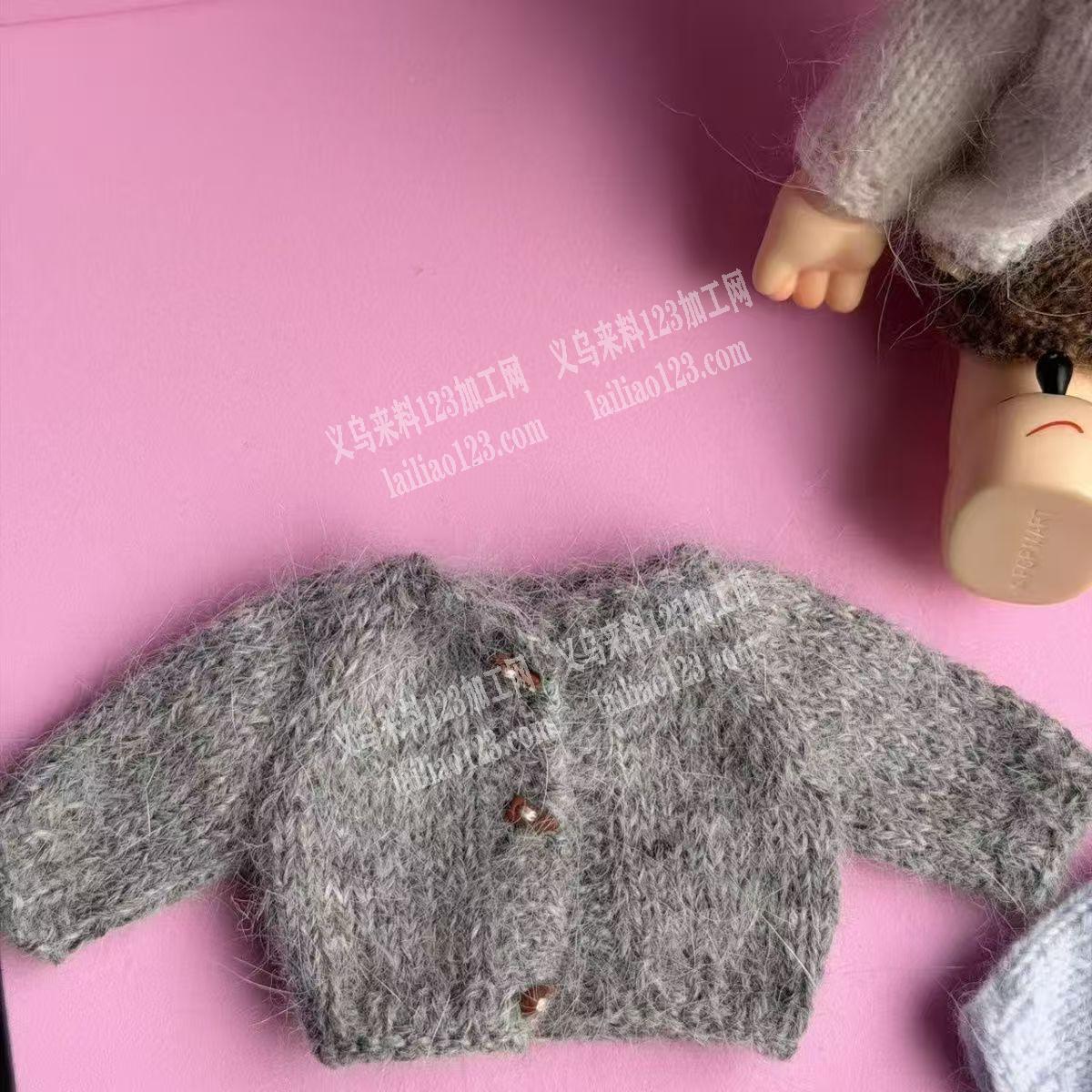 寻找会做钩针编织小毛衣公仔衣服的工厂，能