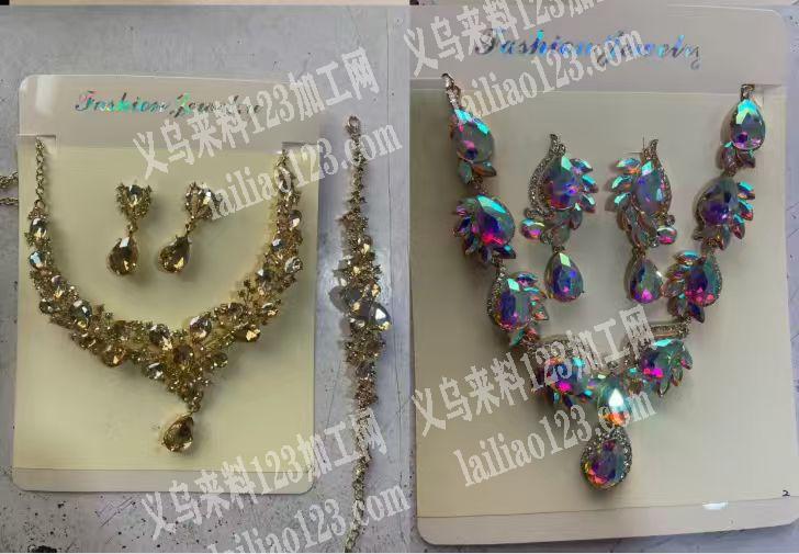 这个，有订单，寻找套链有磨具的翻砂的工厂