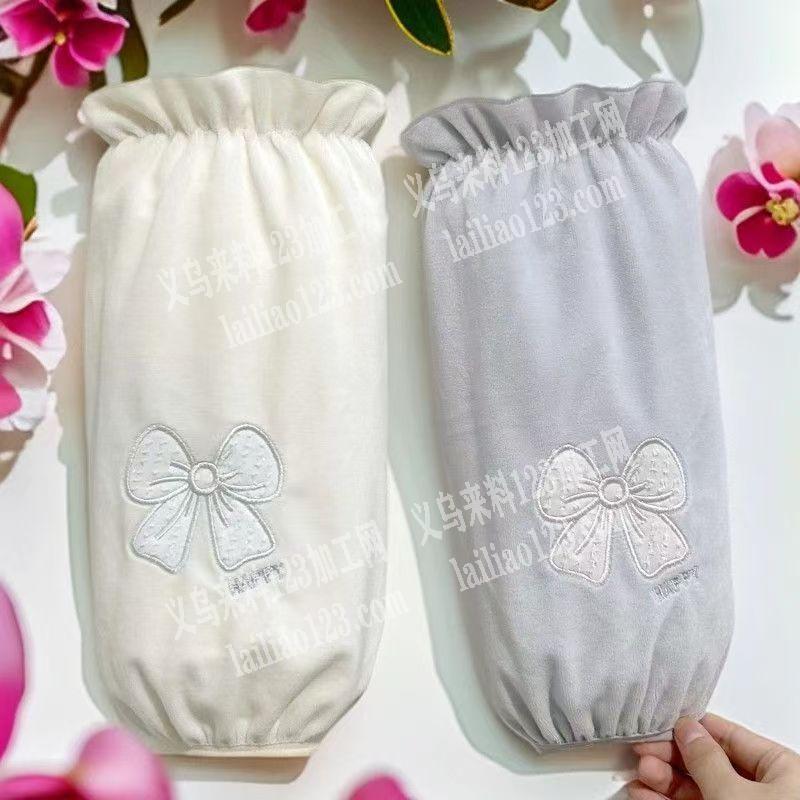 布艺袖套订单外发加工，找做这款袖套的工厂