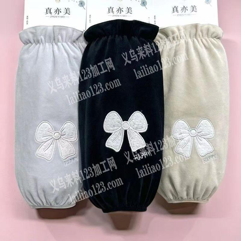 布艺袖套订单外发加工，找做这款袖套的工厂