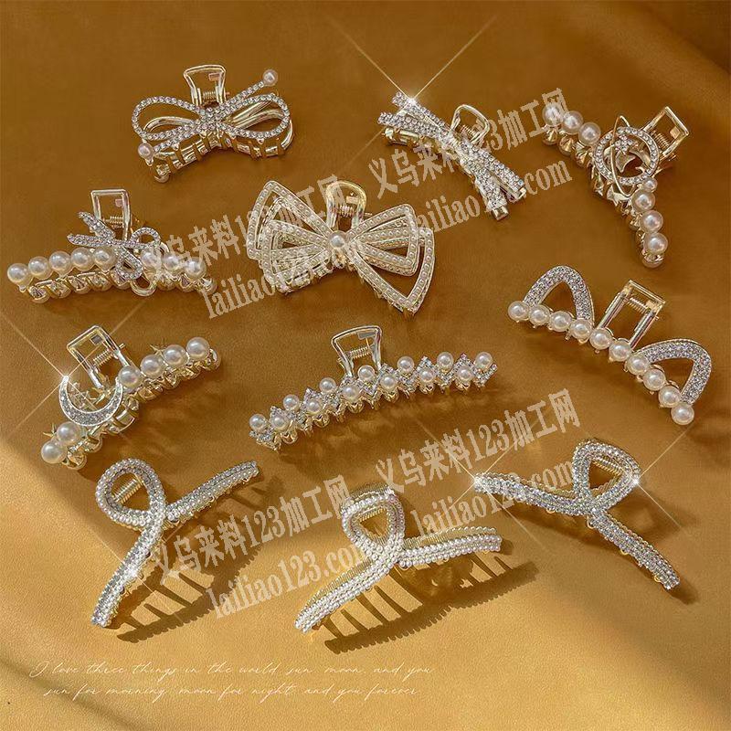 常年大量抓夹订单，寻找专业做抓夹的工厂，