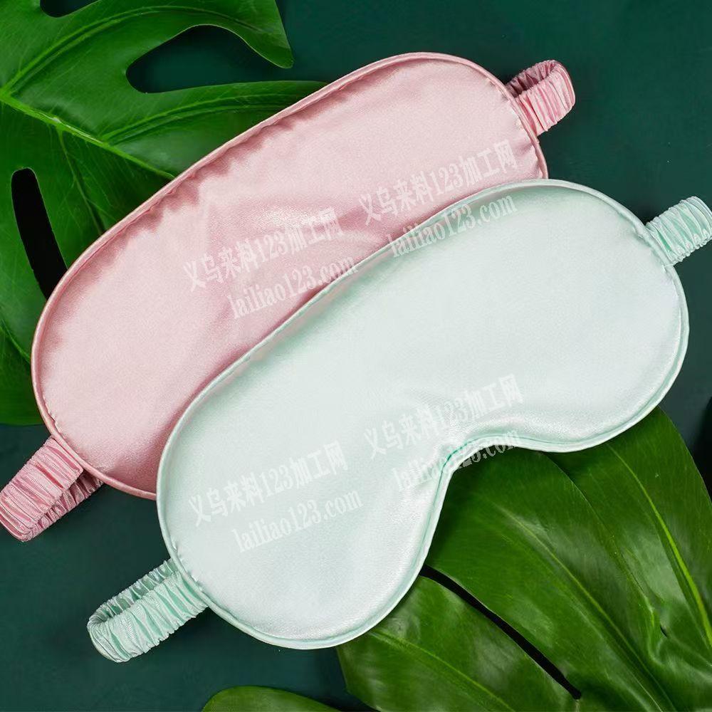 【发外地做的平车活】车眼罩。平车活外发加