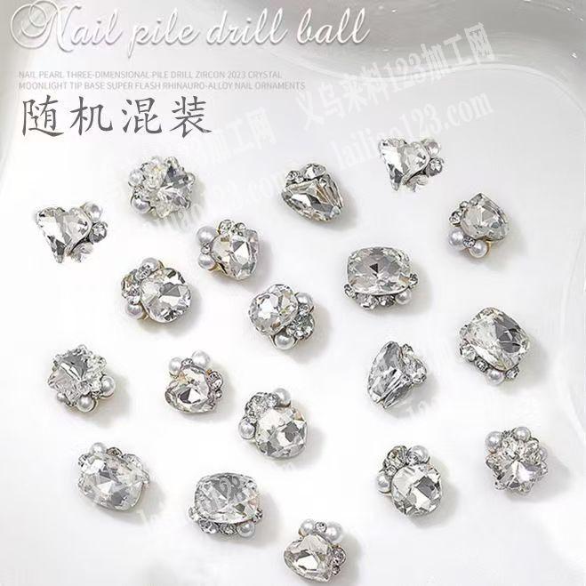 20-30万点钻外发。如图。美甲上面点钻