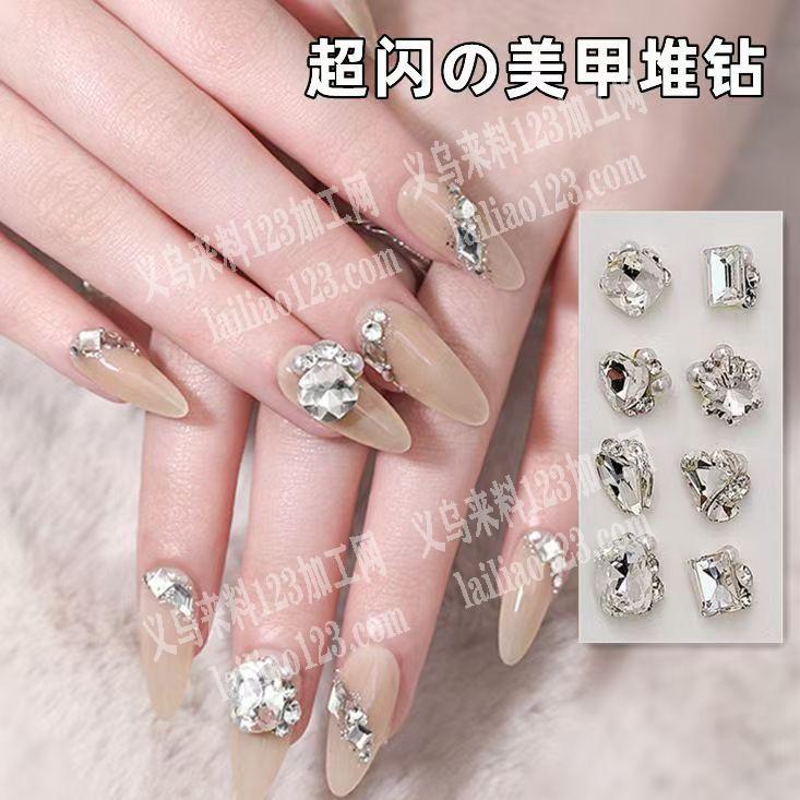 20-30万点钻外发。如图。美甲上面点钻