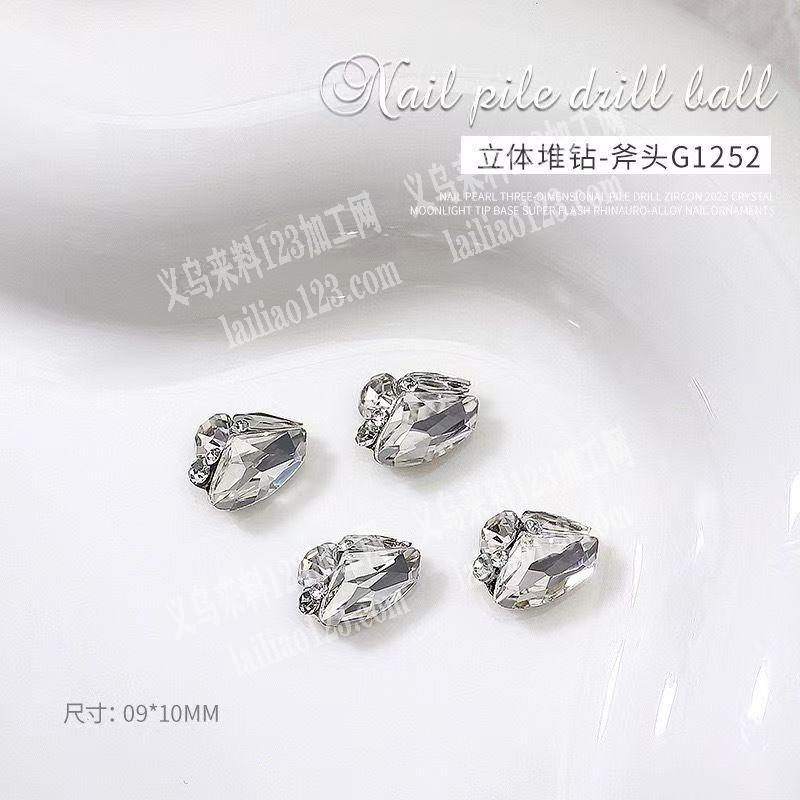 穿戴甲粘钻手工活外发。如图。寻找会做这个