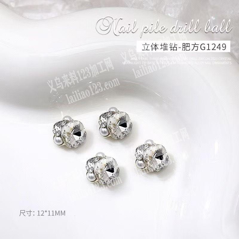 穿戴甲粘钻手工活外发。如图。寻找会做这个