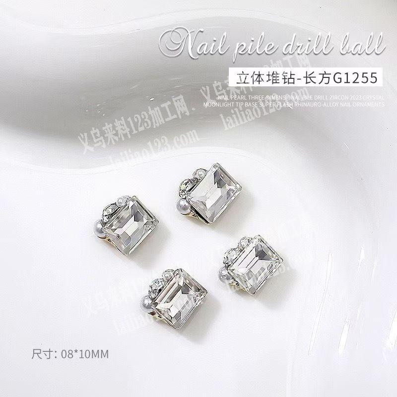 穿戴甲粘钻手工活外发。如图。寻找会做这个