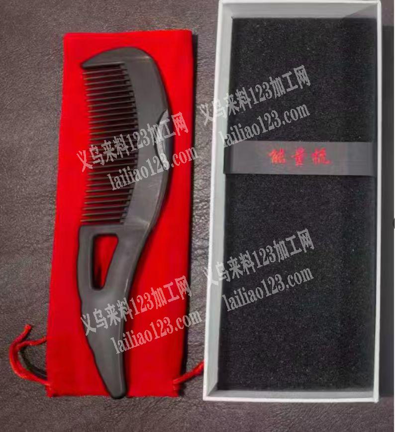 大量梳子，寻找源头工厂合作，大量长期合作