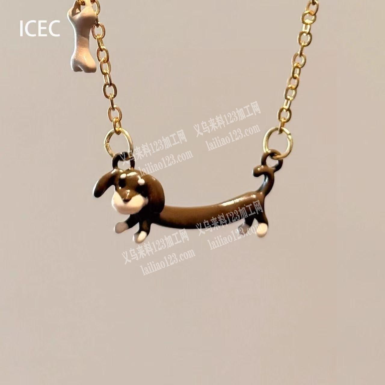 合金吊坠订单，如图动物款式的，寻找工厂。
