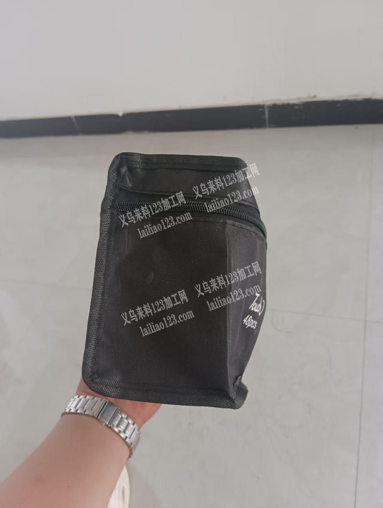 出售马克笔小包