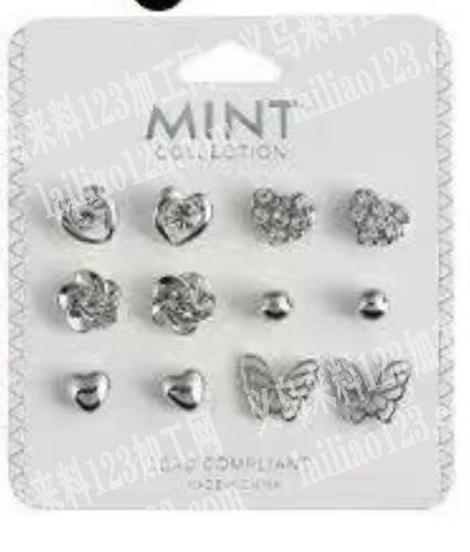 公司大量多卡耳钉成品订单，寻找成品工厂，