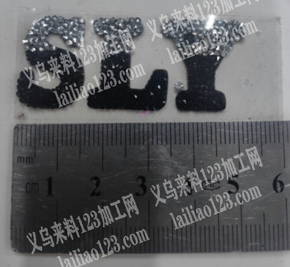 这个胶网钻的字母配件订单，如图，寻找专业