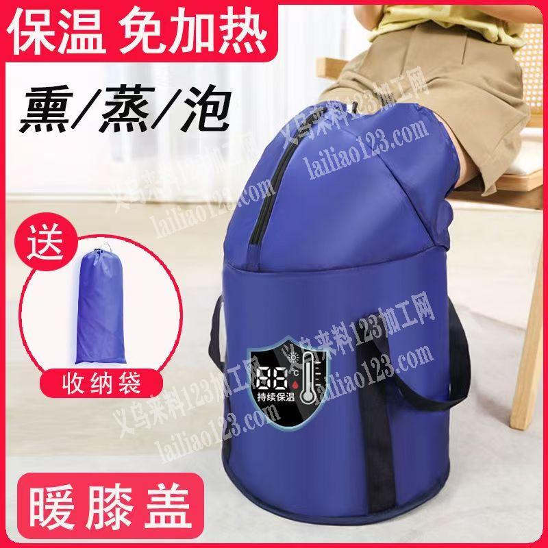 大量泡脚桶订单，寻找有现货的工厂，。请联