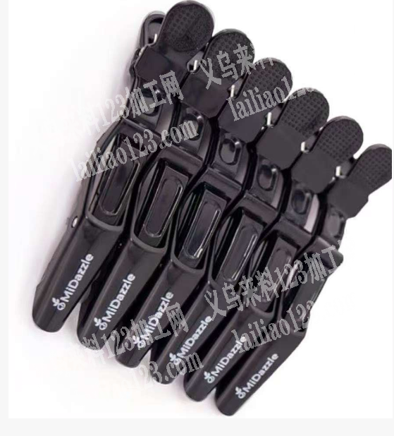 如图夹子有订单，寻找厂家。，找一下做这个