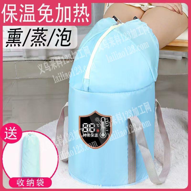 老板委托寻找：长期有订单，大量泡脚桶订单