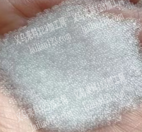 外贸公司寻找可发性聚苯乙烯厂家。寻找供应