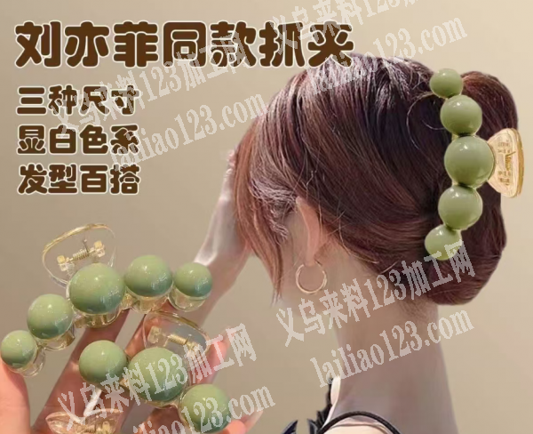 4-5万抓夹注塑订单，寻找注塑的源头工厂