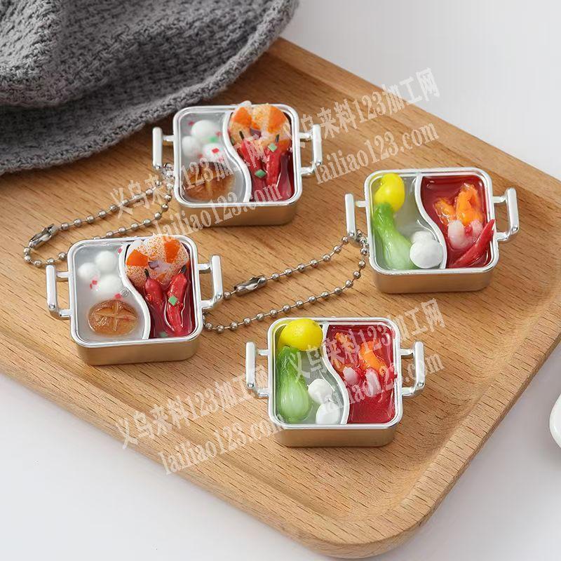 火锅仿真挂件订单，寻找挂件工厂，请联系详