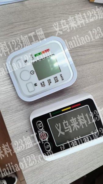 采购如图血压仪塑胶外壳