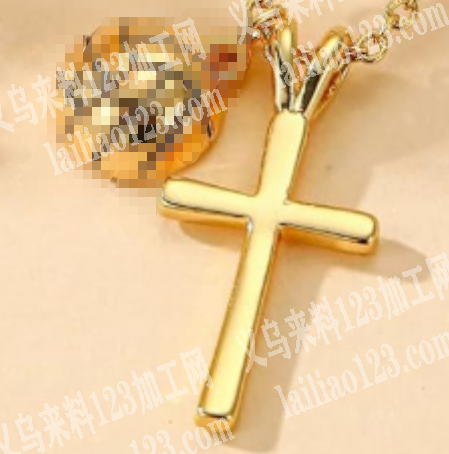 寻找项链吊坠十字架，寻找现货，请联系详谈