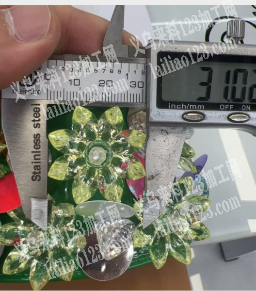 配件订单，如图，寻找配件工厂，请联系详谈