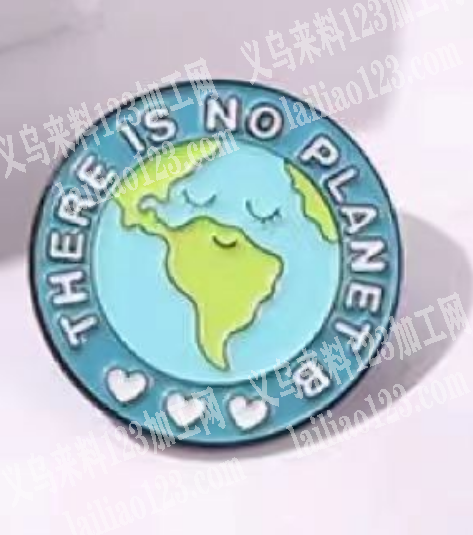 【压铸订单】合金配件订单，寻找压铸的工厂