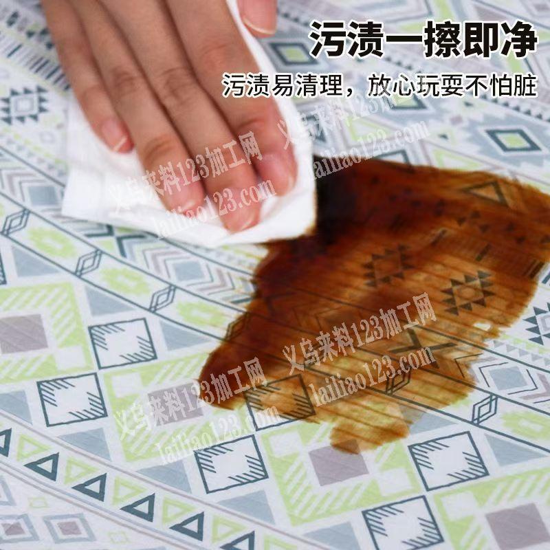 野餐垫的外层膜定制订单，寻找可以外层膜定