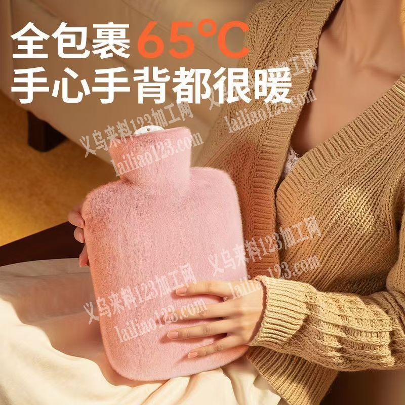 热水袋毛绒外套订单，寻找专业做毛绒外套的