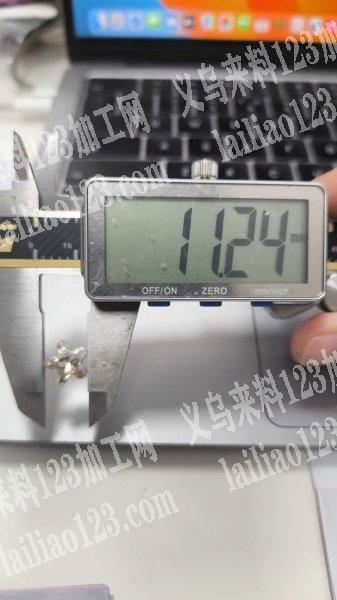 采购如图，五瓣花配件，哪家有这个配件？联