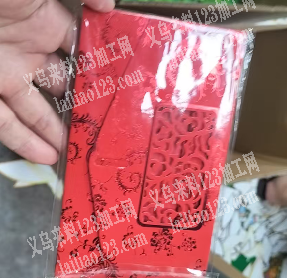 10几万红包订单，如图，寻找源头工厂，必