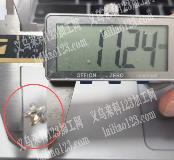 寻找如图配件工厂，有货的请联系详谈，长期