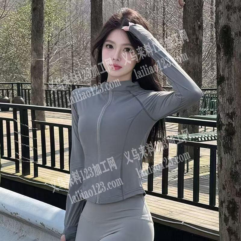 长期有防晒衣订单外发加工，寻找专业做防晒