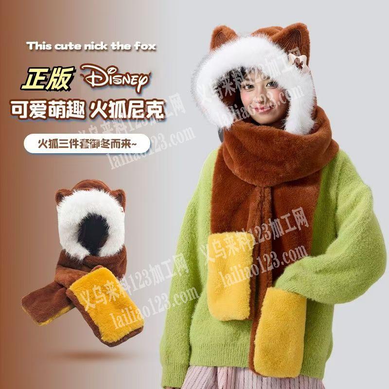 毛绒保暖的帽子围巾订单，如图，寻找专业做