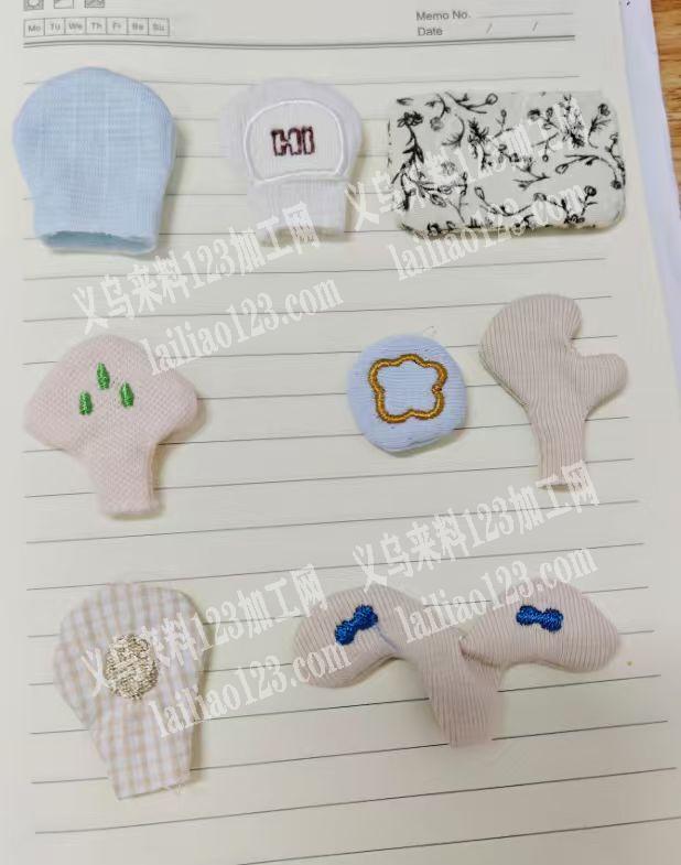 【纯加工】公司寻找绣花+剪+翻布，的加工