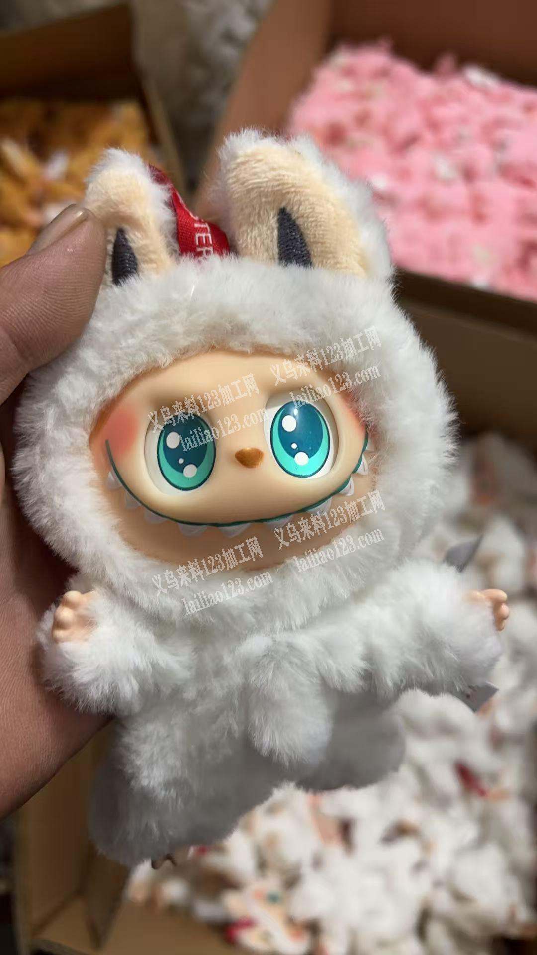 毛绒娃娃拉布布处理，如图，没有充棉的